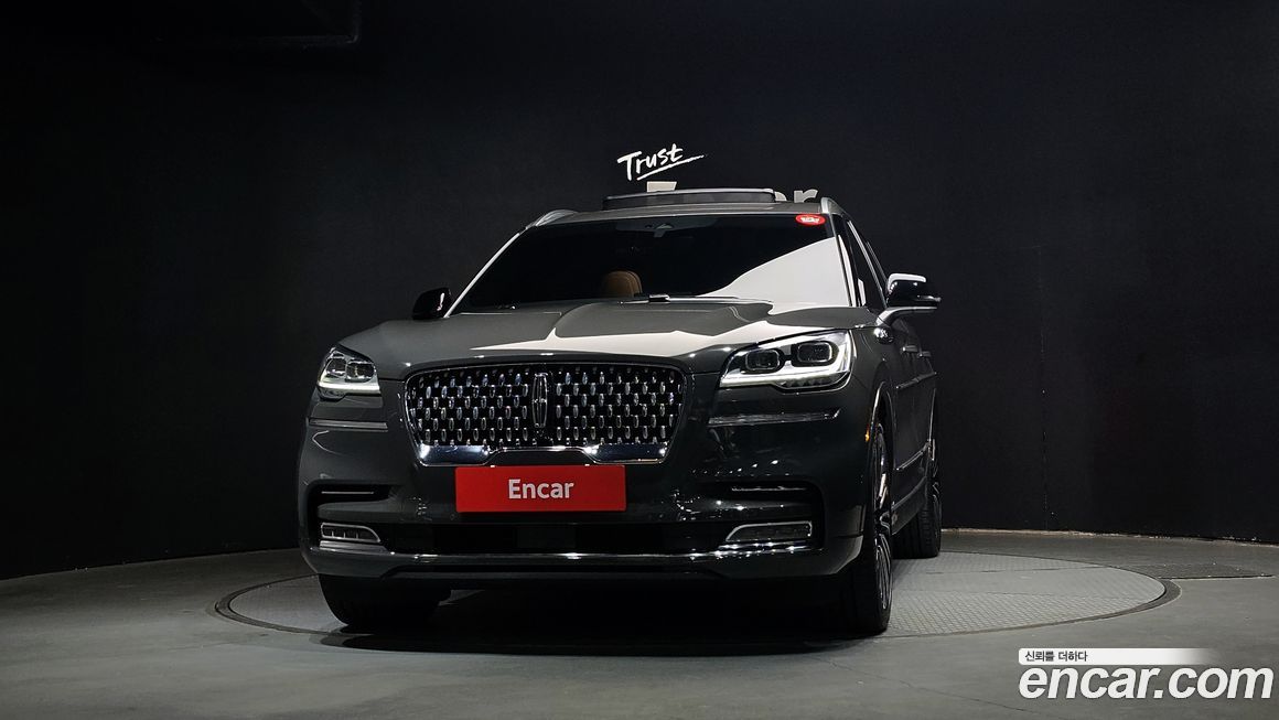 Lincoln Aviator 2023