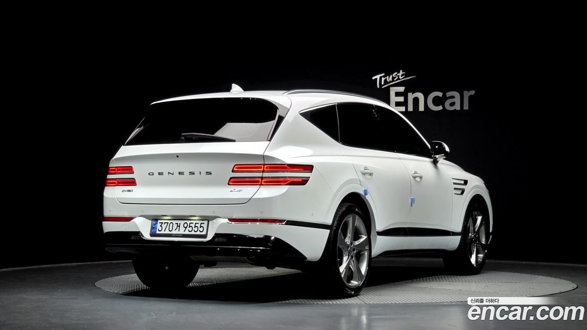 Genesis GV80 2020