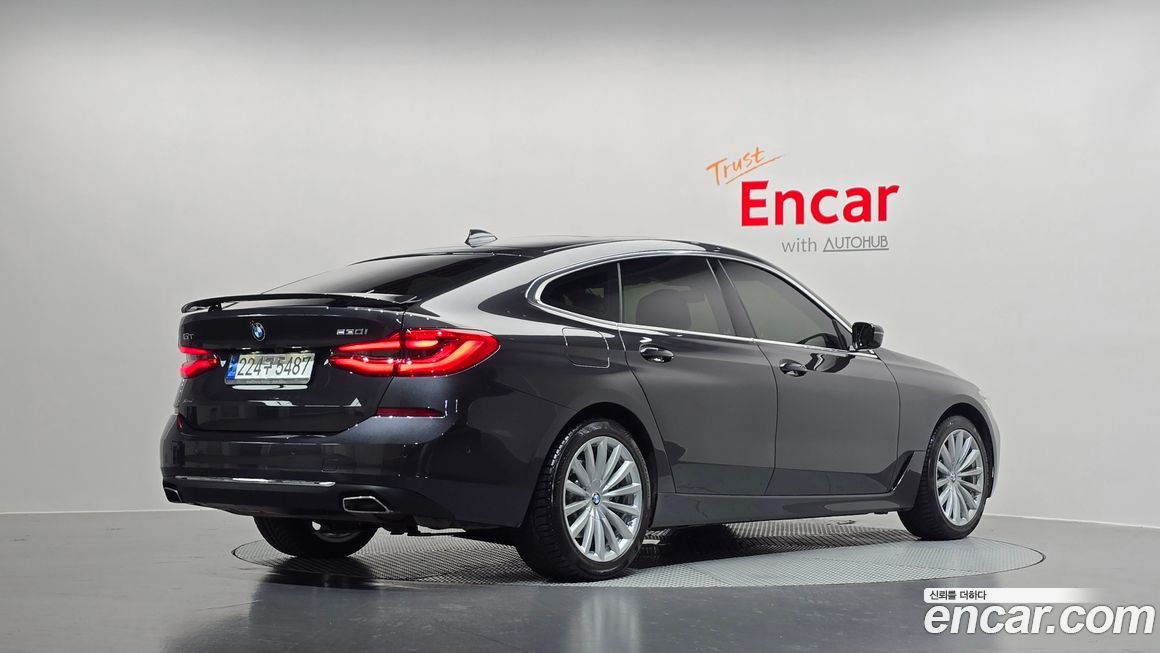 BMW Gran Turismo 2023