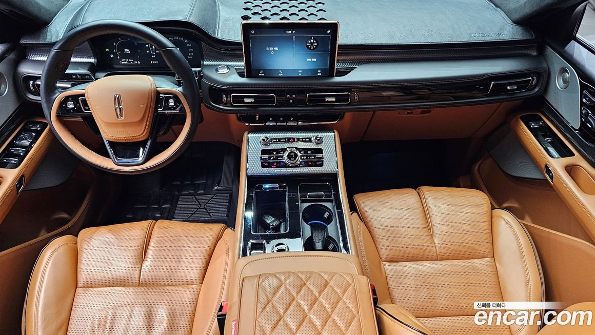 Lincoln Aviator 2023