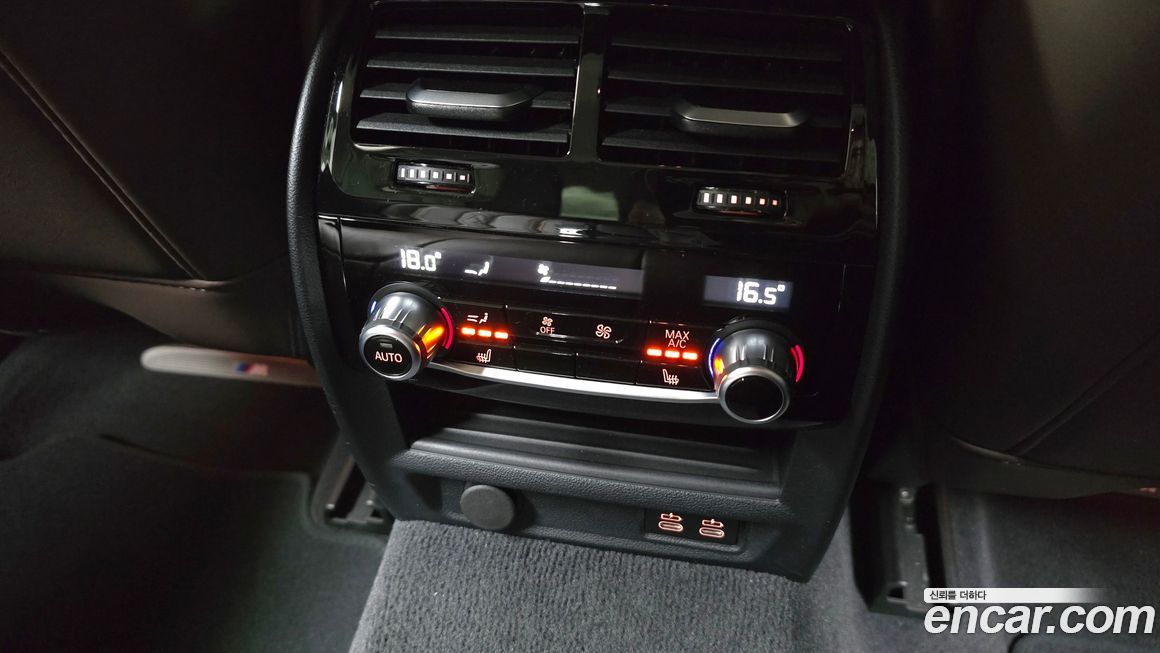 BMW Gran Turismo 2023