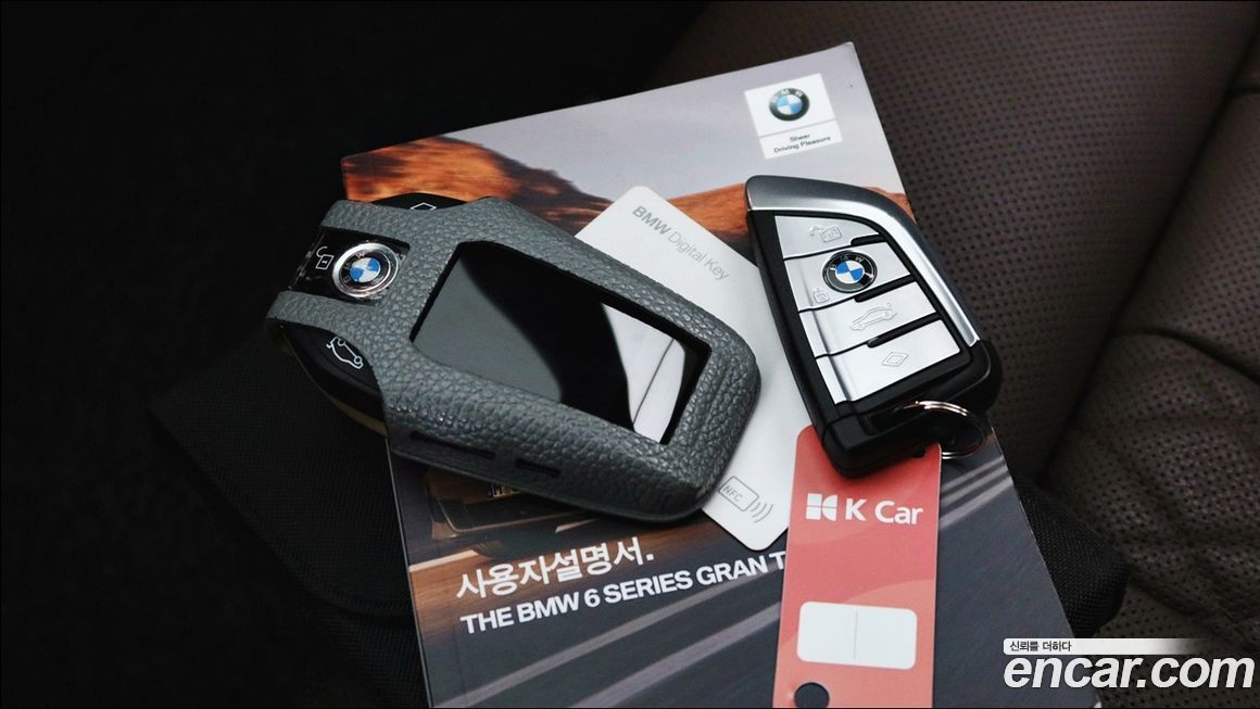 BMW Gran Turismo 2021