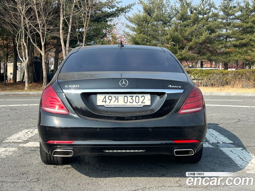Mercedes-Benz S-Class 2016
