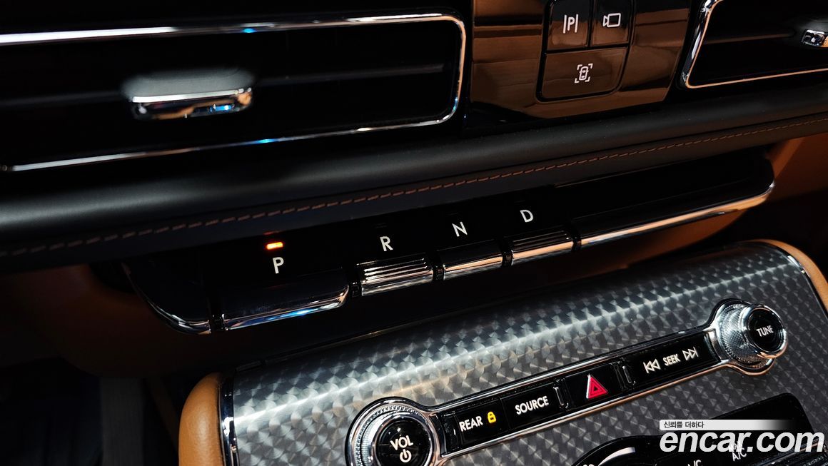 Lincoln Aviator 2023