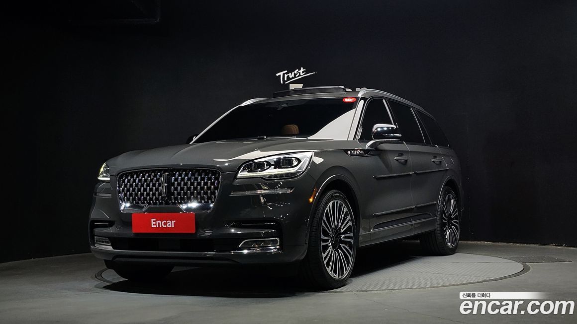 Lincoln Aviator 2023