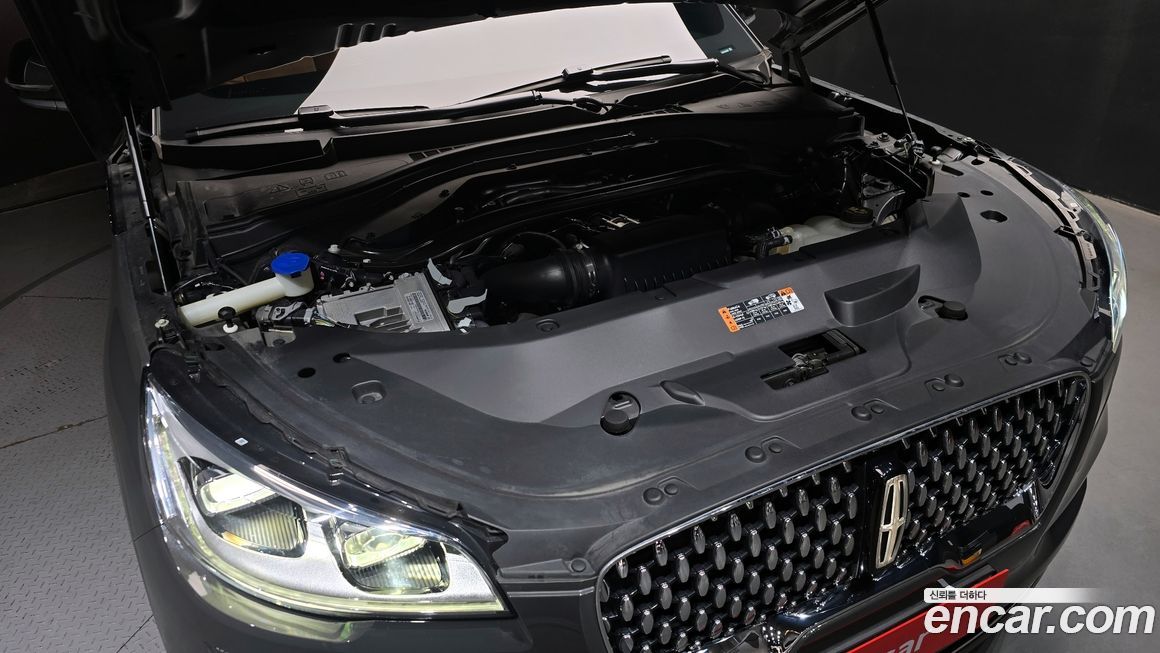 Lincoln Aviator 2023