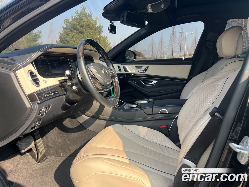 Mercedes-Benz S-Class 2016