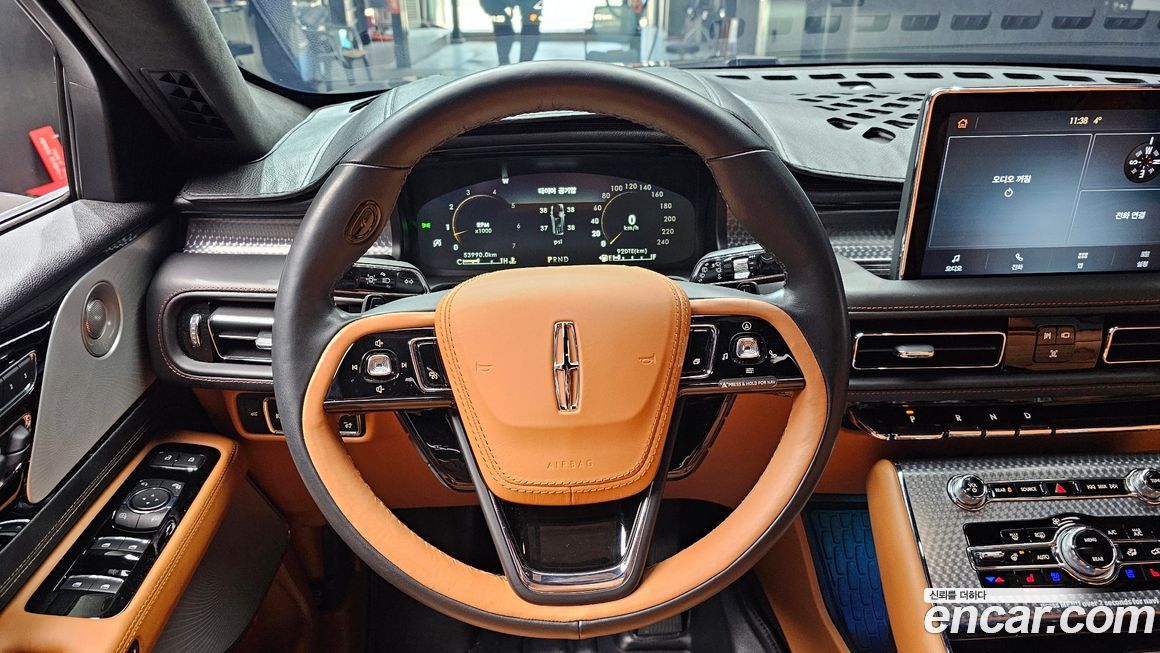 Lincoln Aviator 2023