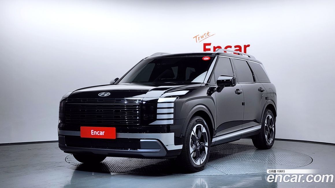 Hyundai Palisade 2026