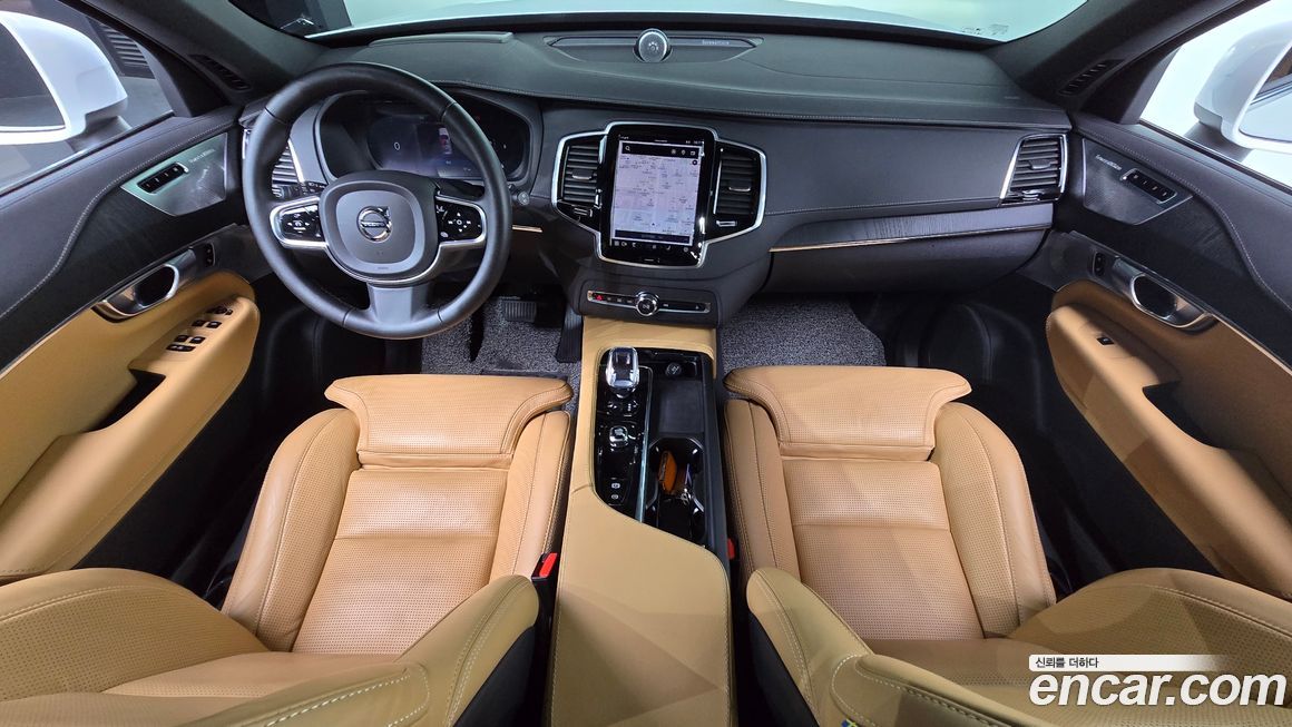 Volvo XC90 2023