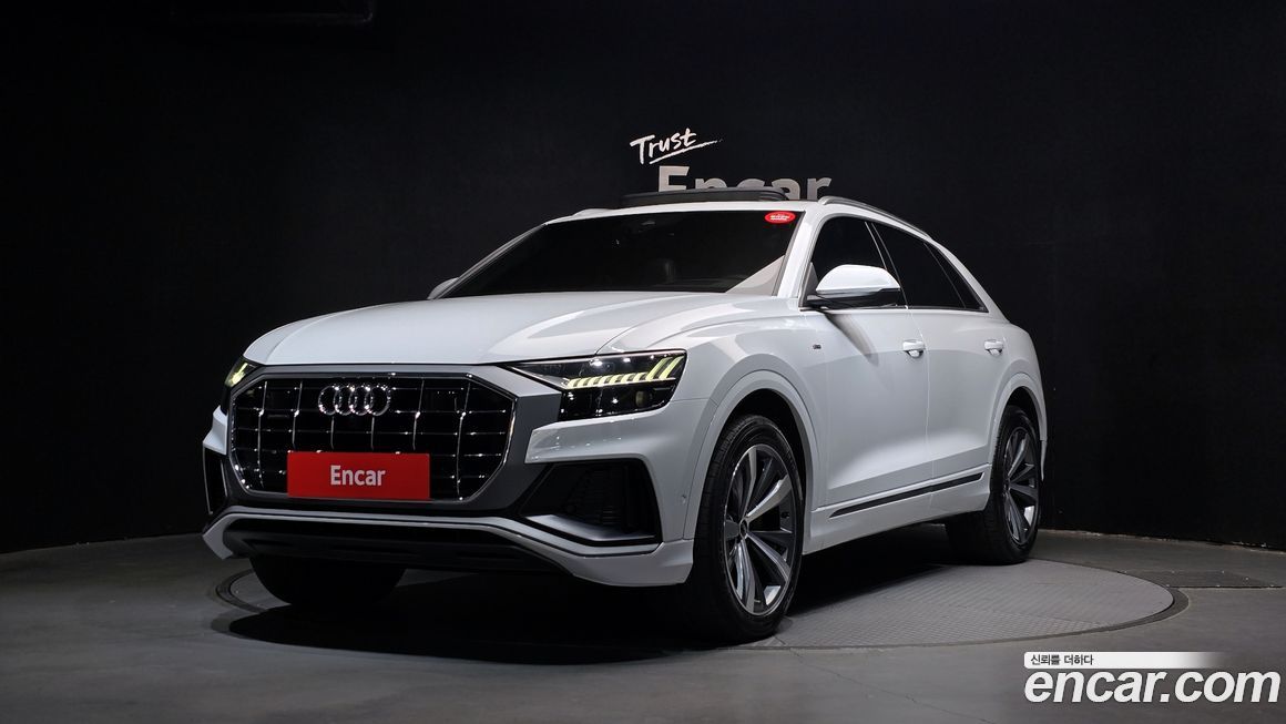 Audi Q8 2021