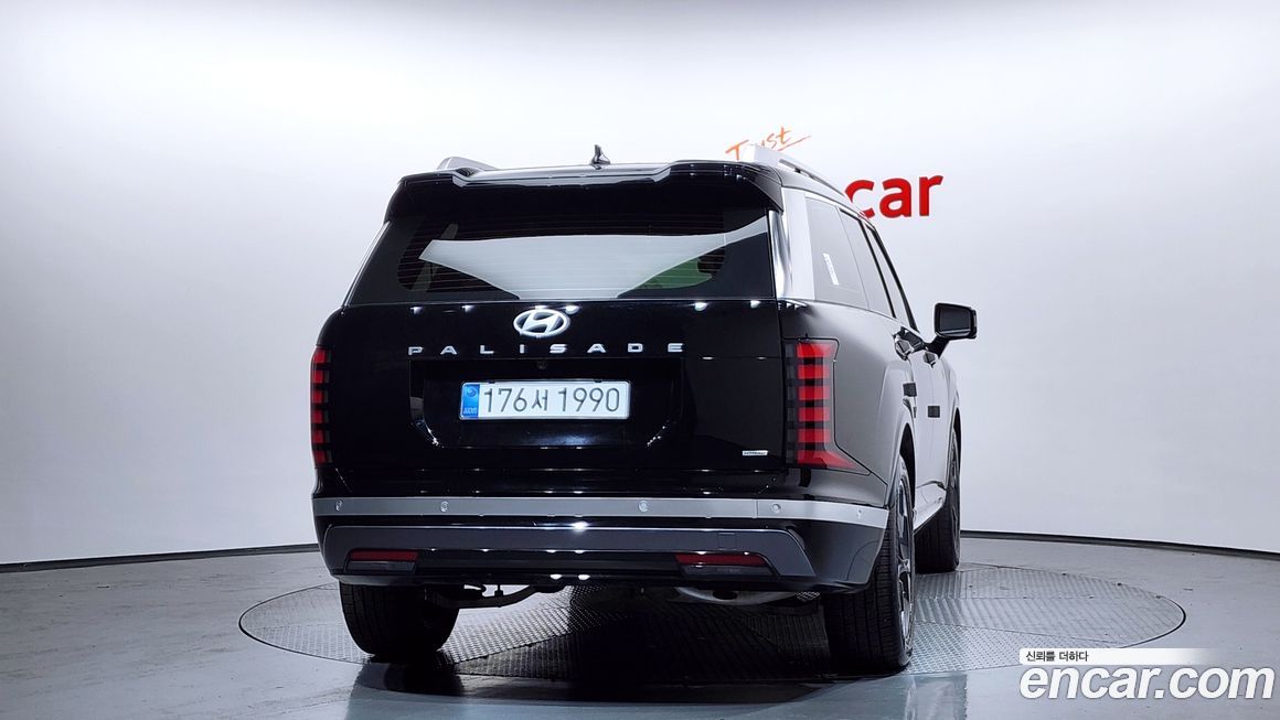 Hyundai Palisade 2026