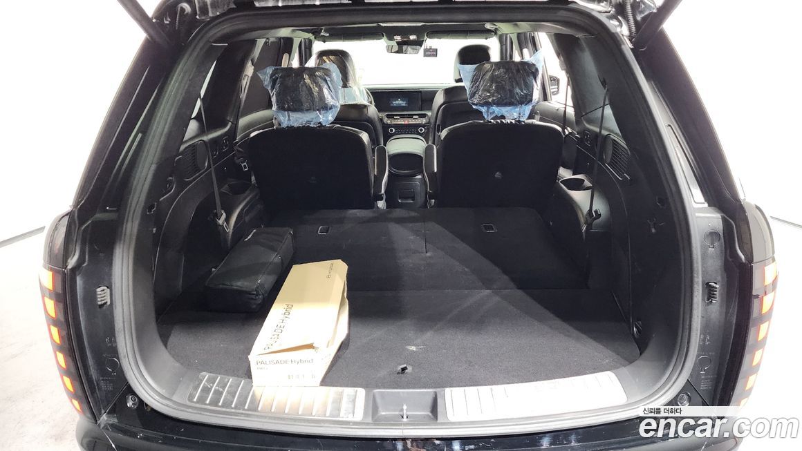 Hyundai Palisade 2026