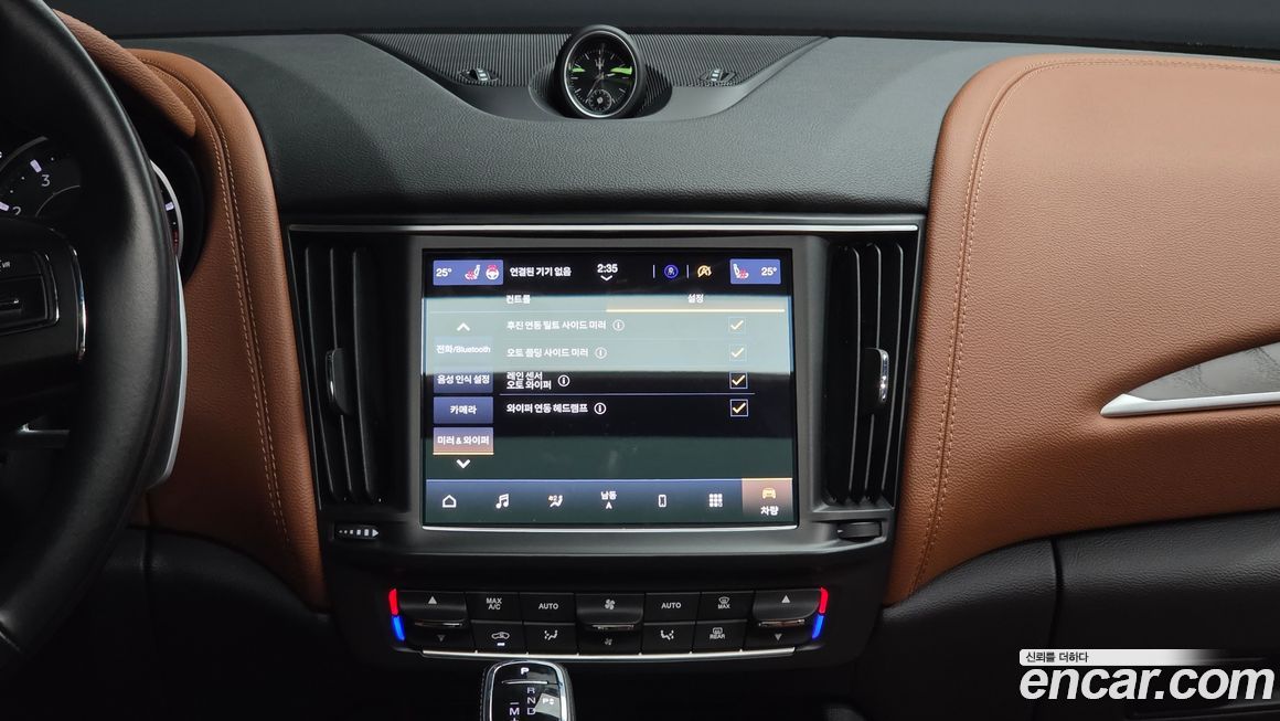 Maserati Levante 2022