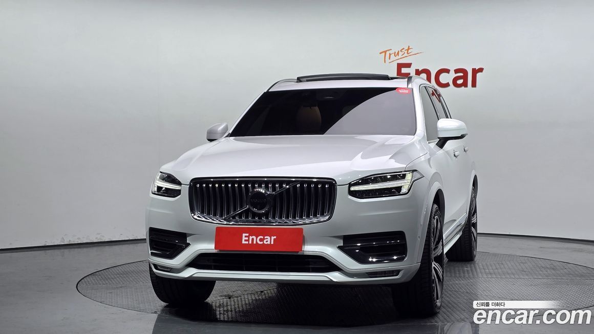 Volvo XC90 2023