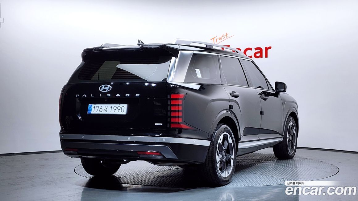 Hyundai Palisade 2026