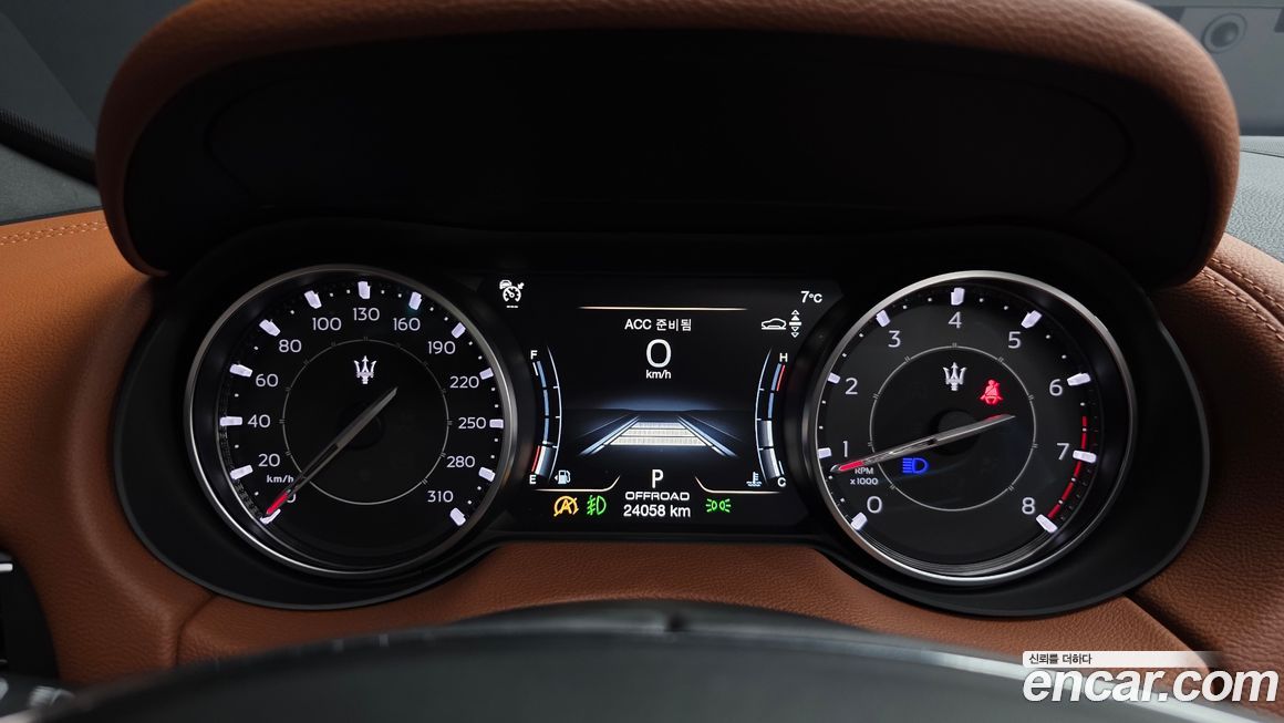 Maserati Levante 2022