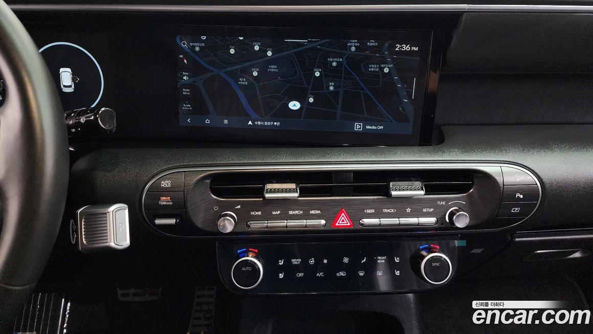 Hyundai Palisade 2026