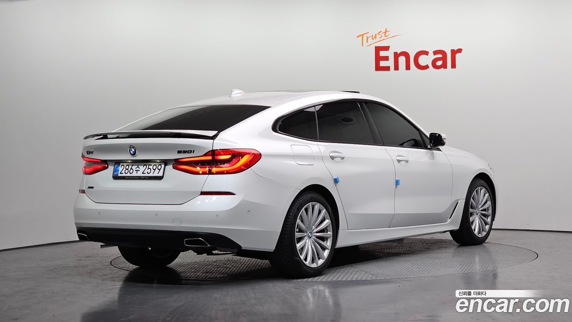 BMW Gran Turismo 2023