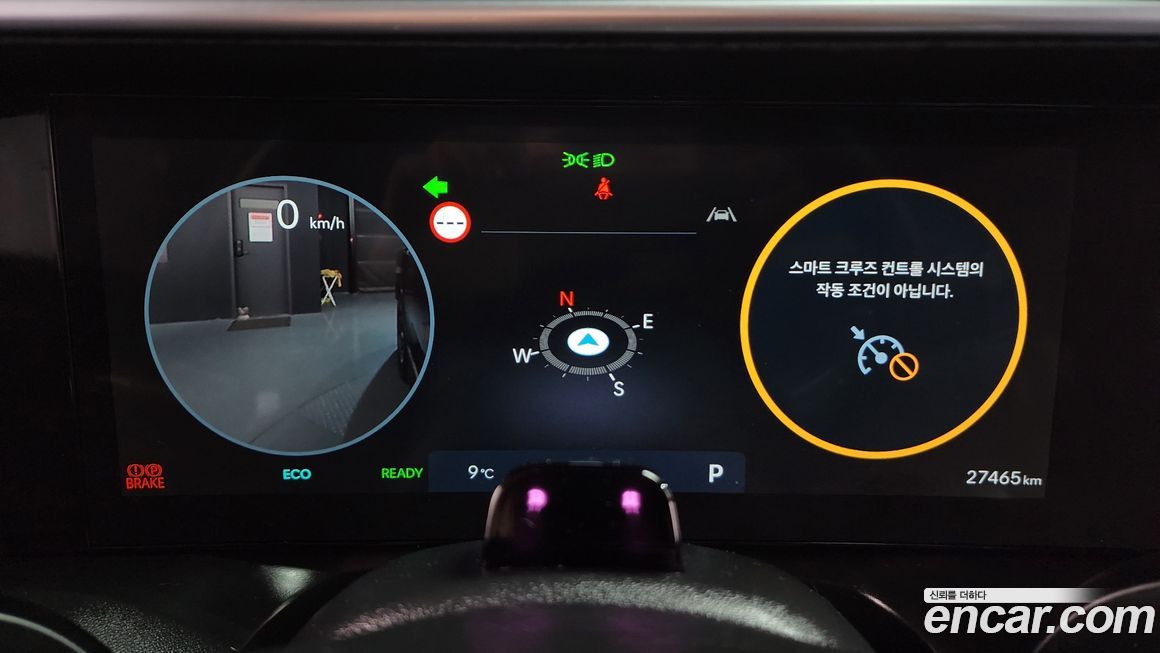 Hyundai Palisade 2026