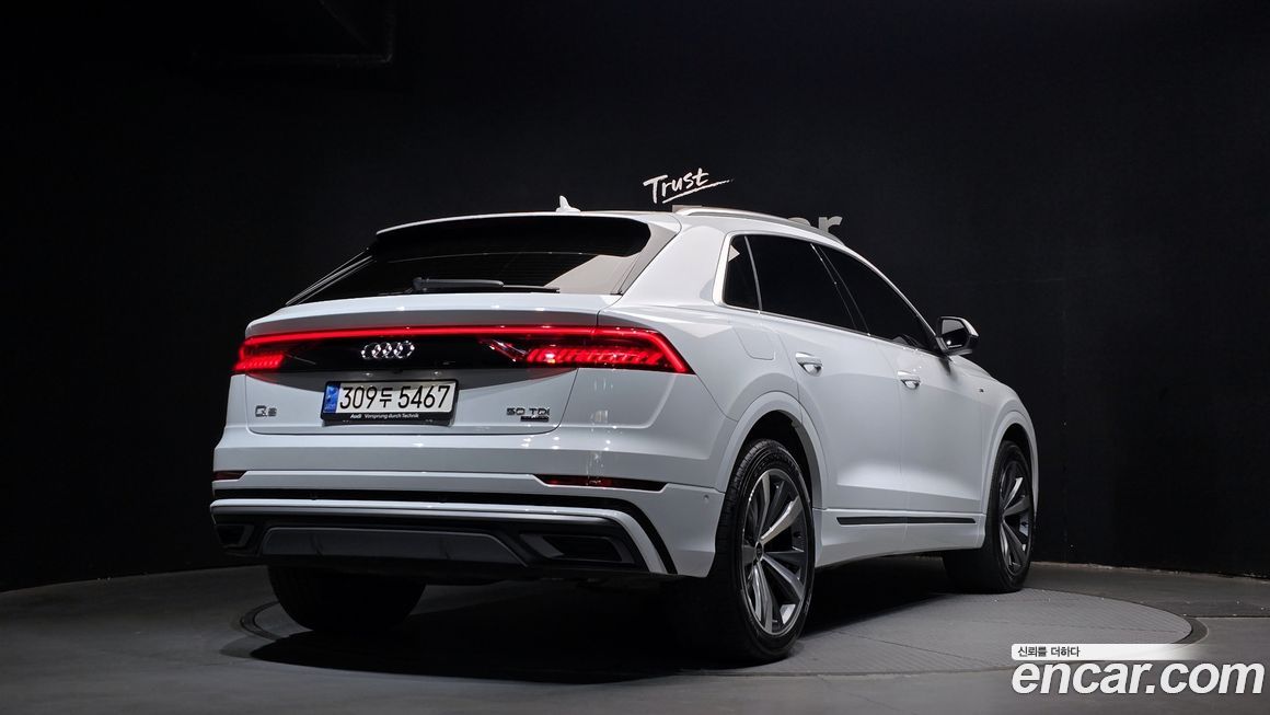 Audi Q8 2021