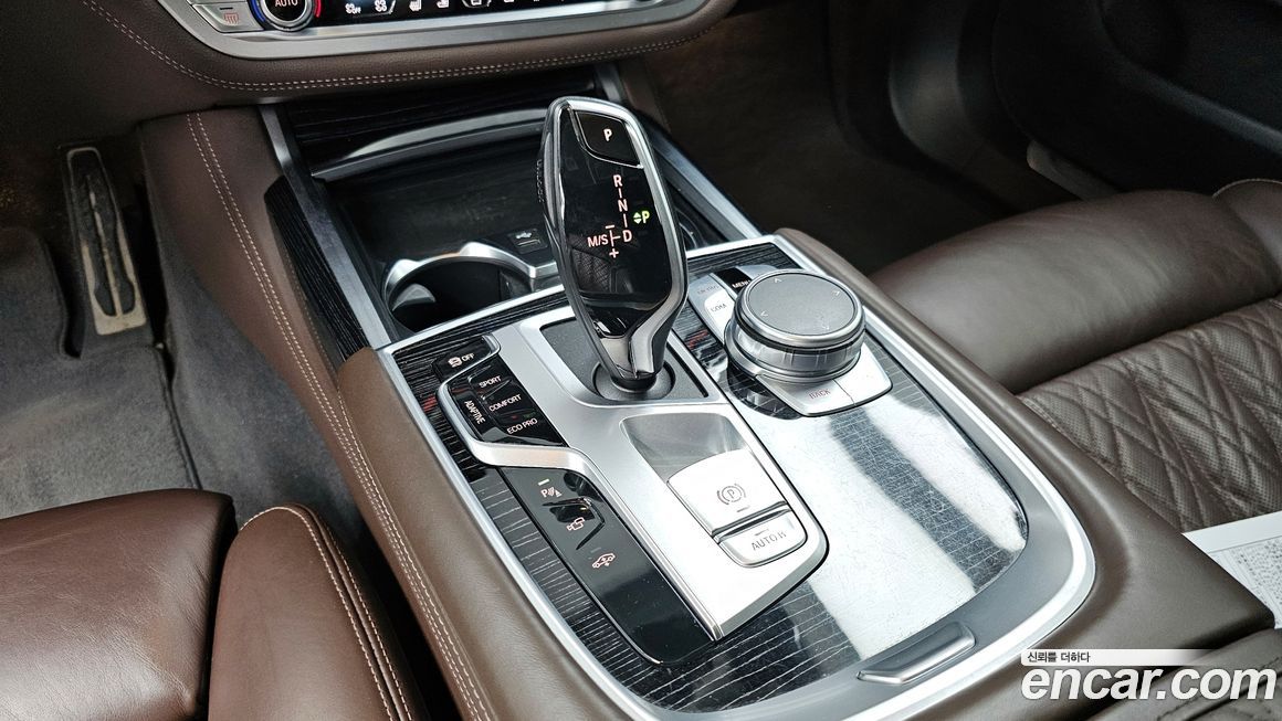 BMW 7-Series 2021