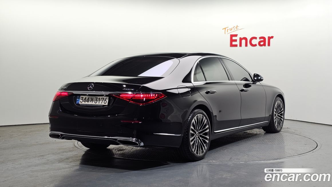 Mercedes-Benz S-Class 2022