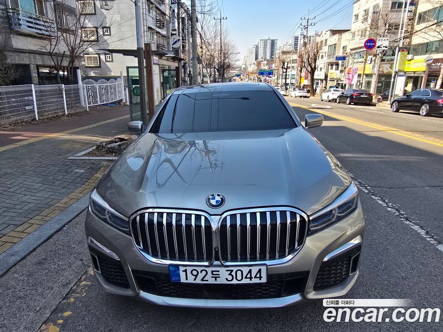 BMW 7-Series 2021