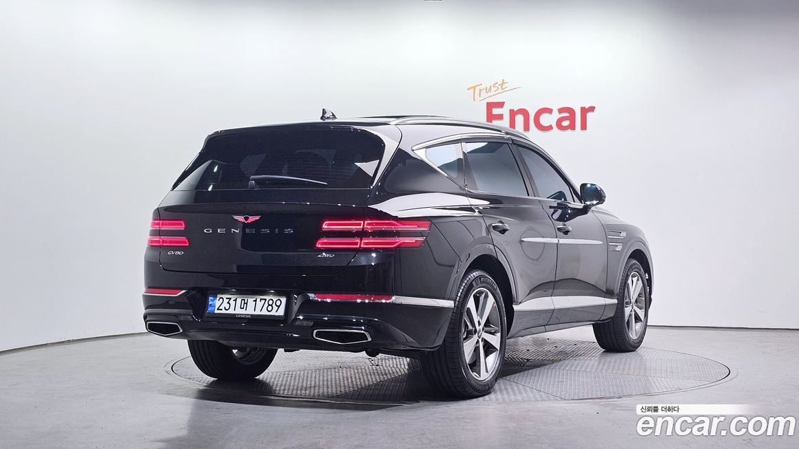 Genesis GV80 2023
