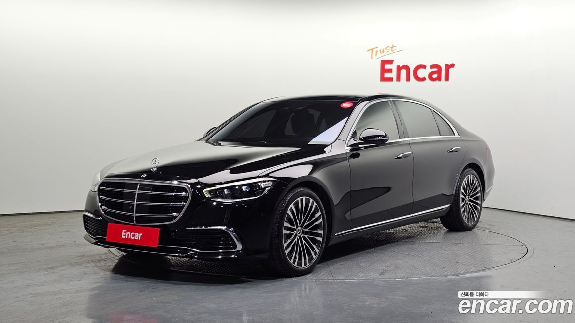 Mercedes-Benz S-Class 2022