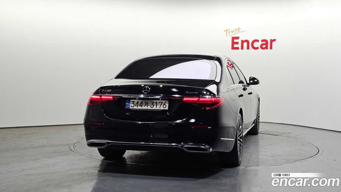 Mercedes-Benz S-Class 2022