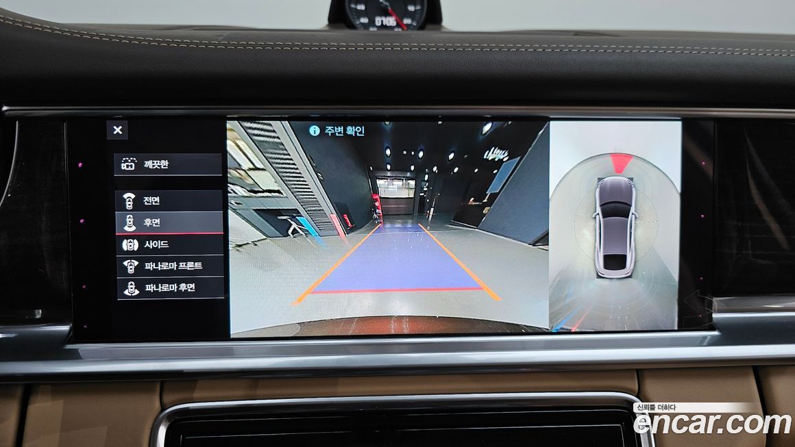 Porsche Panamera 2018