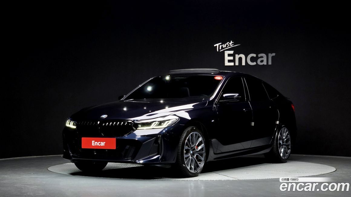 BMW Gran Turismo 2024