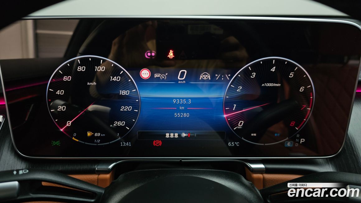 Mercedes-Benz S-Class 2022