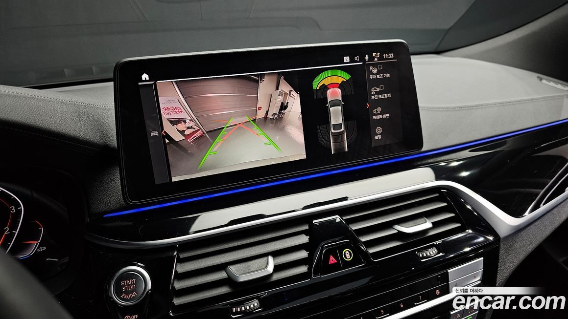 BMW Gran Turismo 2022