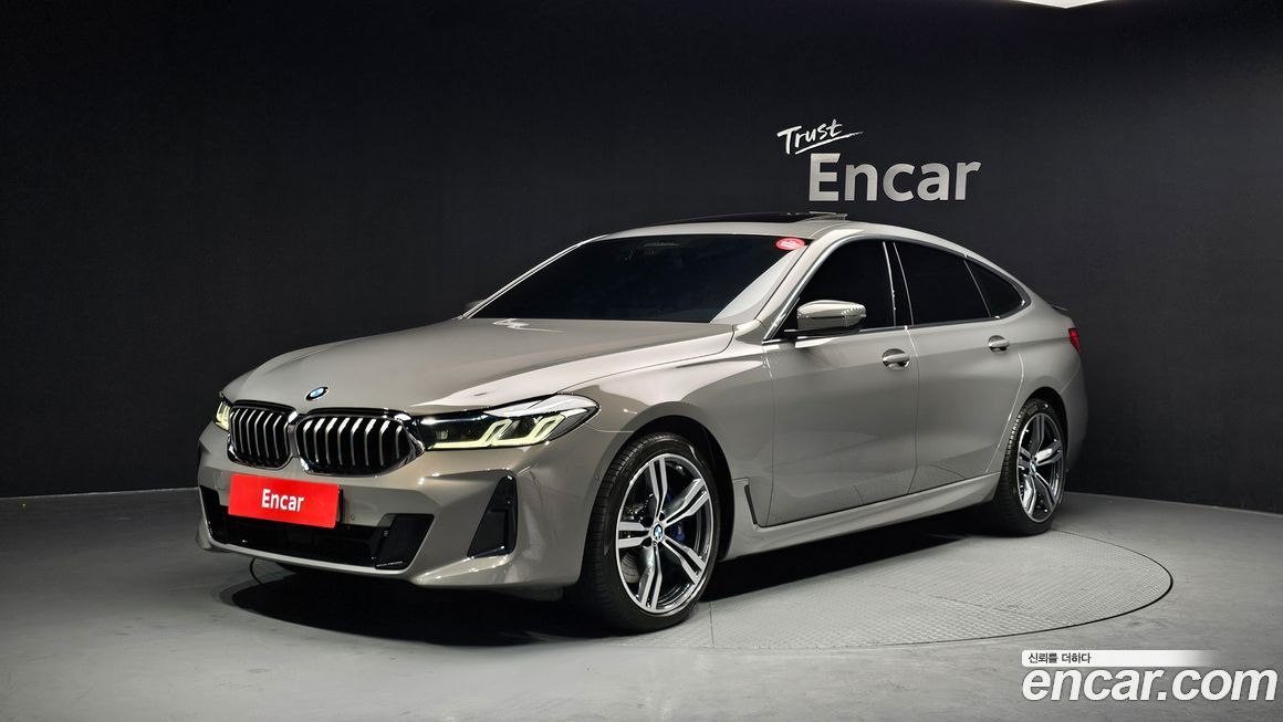 BMW Gran Turismo 2022