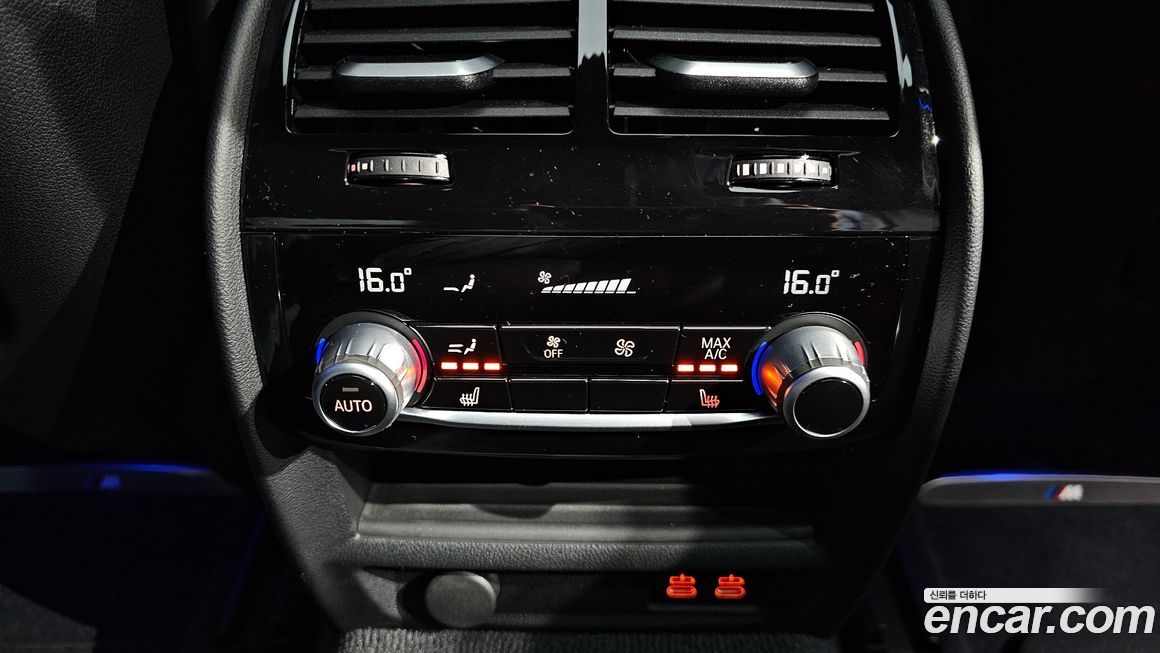 BMW Gran Turismo 2022