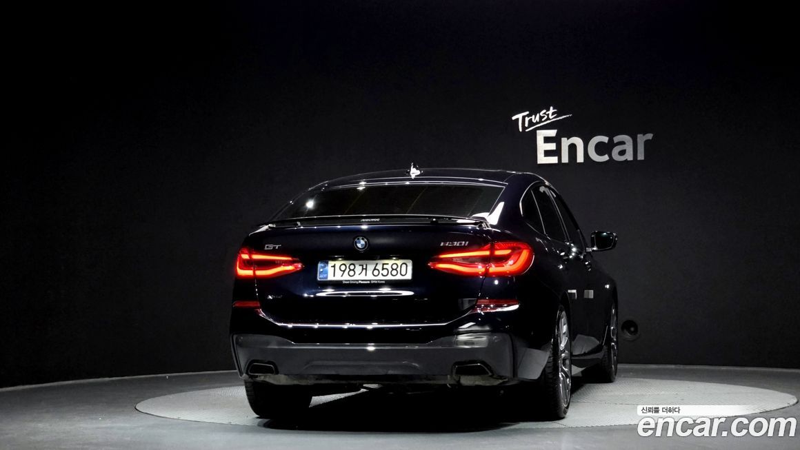 BMW Gran Turismo 2024