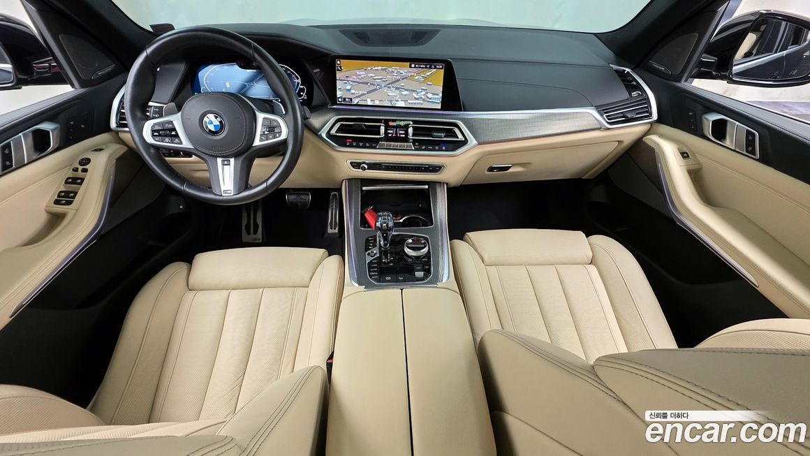 BMW X5 2021