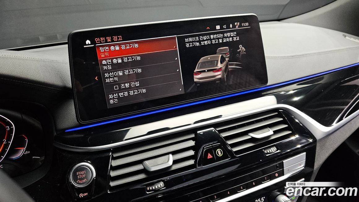 BMW Gran Turismo 2022