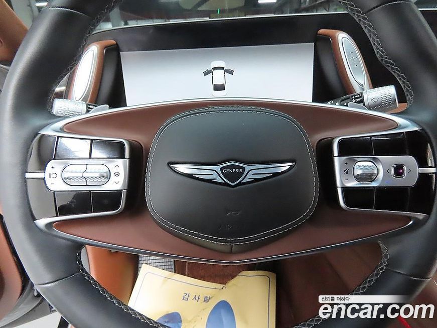 Genesis G90 2023