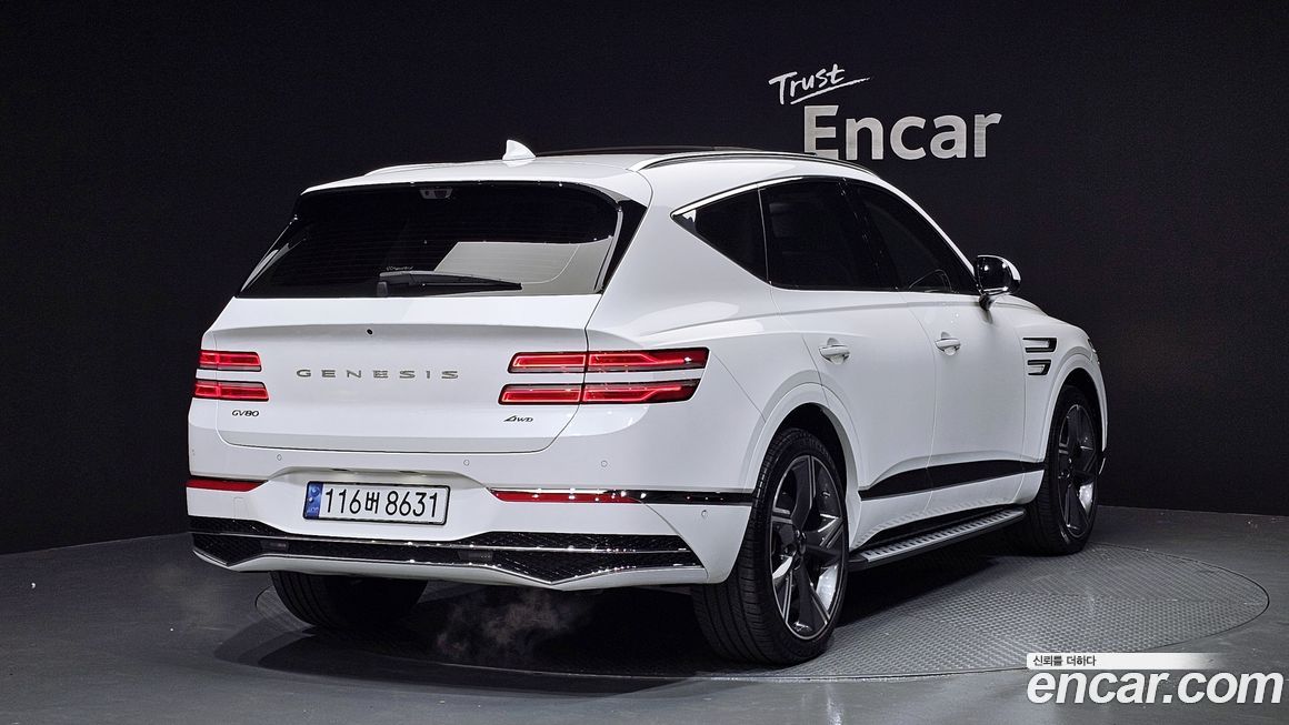 Genesis GV80 2024