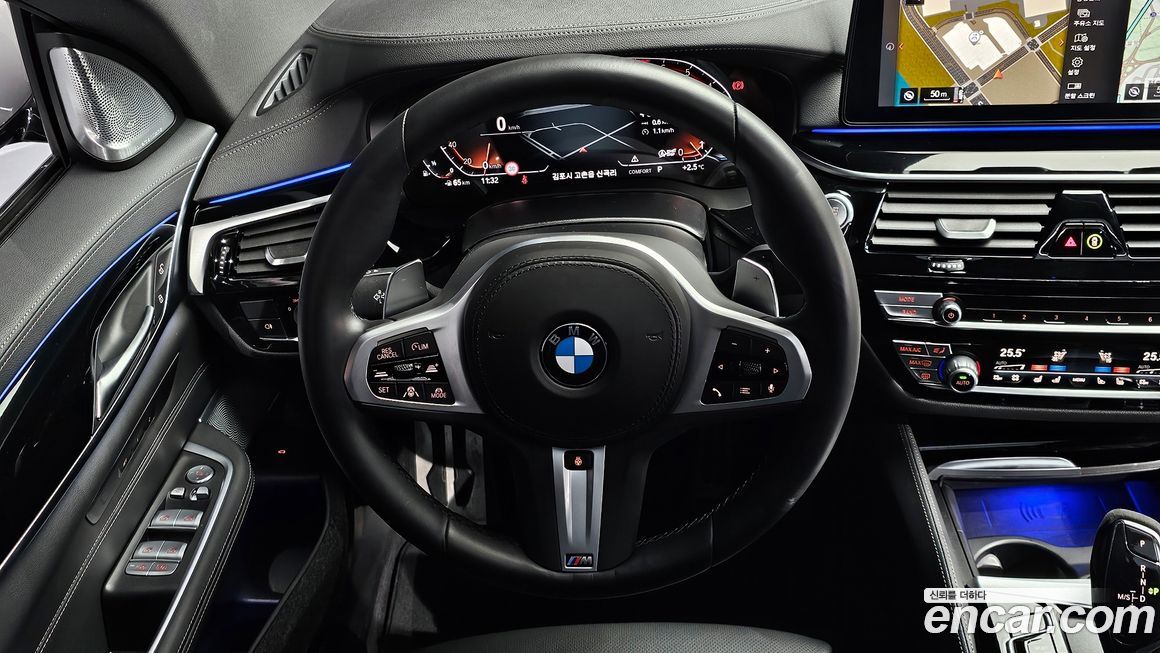 BMW Gran Turismo 2022