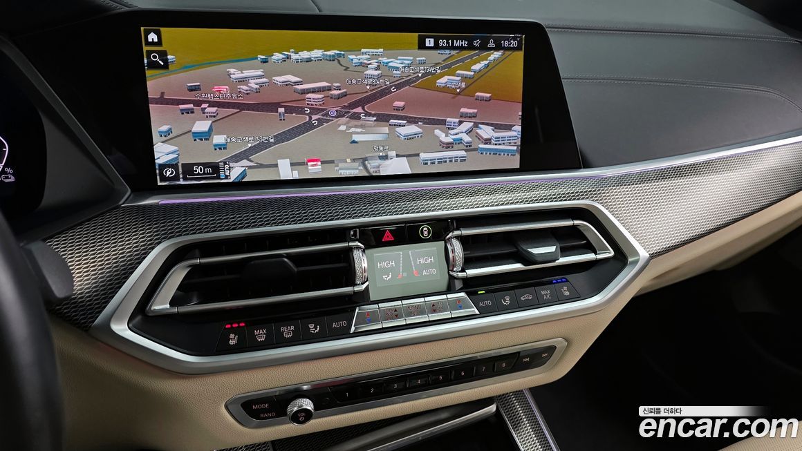 BMW X5 2021