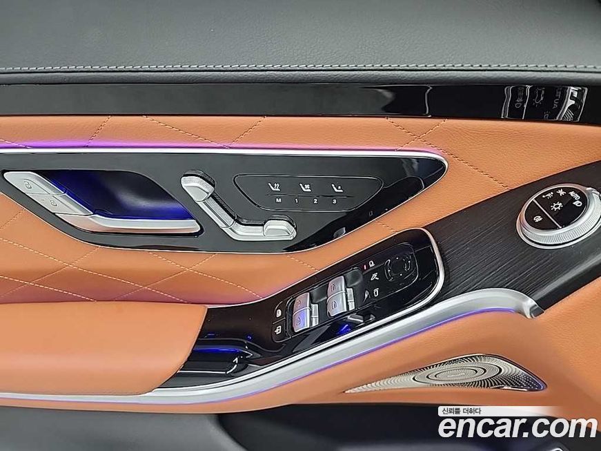 Mercedes-Benz S-Class 2022