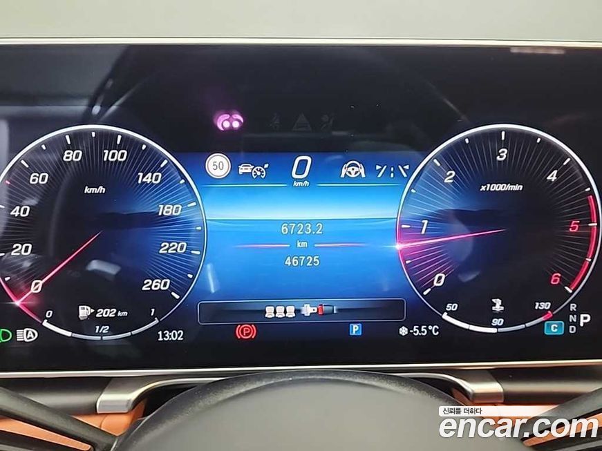 Mercedes-Benz S-Class 2022