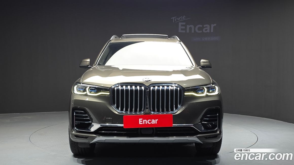 BMW X7 2022