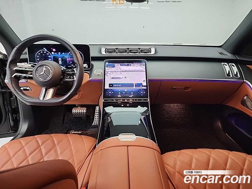 Mercedes-Benz S-Class 2022