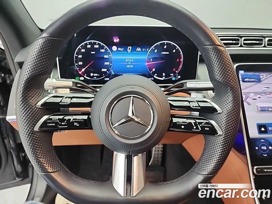 Mercedes-Benz S-Class 2022