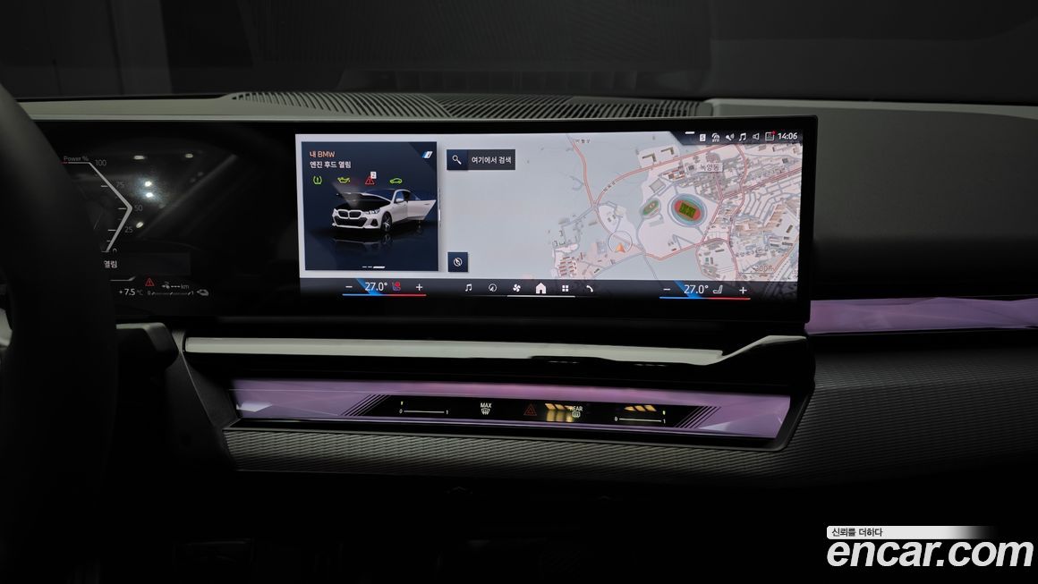 BMW 5-Series 2026